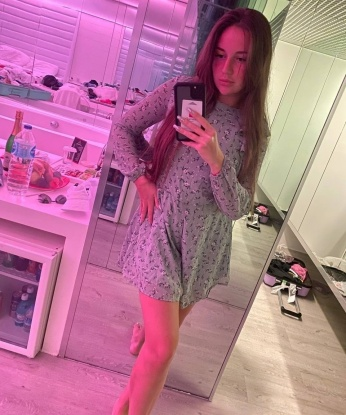 Лена